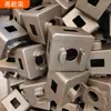 Piezas de Fundición 30Crmo, Piezas de Acero de Fundición de Precisión, Acero Resistente al Calor 1.4855 Piezas de Fundición de Precisión Personalizadas, Acero de Alto Manganeso