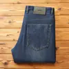 2025 Novo Verão Fino de Alta Qualidade Elástico em Quatro Lados Cores Primárias Calças Compridas Casuais Masculinas Jeans Casuais Retos