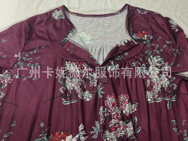 微信图片_202203270120146