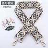 Novo estilo Bag Strap Jacquard tecido poliéster alargado alça de ombro ajustável espessado saco de descompressão cinta moda All-match Cross-Border