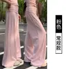 Pantalones Casuales de Estilo Coreano de Tiro Alto con Diseño de Cintura Plegable, Corte Holgado, Adelgazantes, Transpirables, Pierna Recta, de Largo Completo para Mujer