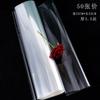 Presente de Busca de Flores Rima Dia dos Namorados Envelope Vermelho da Moda Papel Florido Papel de Sydney Sentido Avançado Retirável Pacote de Flores de Algodão Leite Conjunto Completo de Materiais