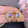 Pendientes de Plata de Ley S925 Luna Azul Natural Moda Nicho Diseño de Lujo Anillo Ovalado 6X8Mm Venta al por Mayor