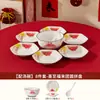 Jingdezhen Cerámica de Mesa de Color Bajo Esmalte a Alta Temperatura Juego de Platos de Año Nuevo 2026 Juego de Vajilla de Cerámica de Color Bajo Esmalte