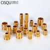 Conector de Tubo de Entrada de Agua Roscado de Latón de 4 Puntos Doble Rosca Externa Conexión Directa a 6 Puntos Rosca Corta de 1 Pulgada Accesorios