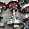 Juego de Ruedas con Motor Eléctrico de 6 Toneladas, Ancho de Vía de 600/900 mm, Funcionamiento Suave, Antiexplosivo y Resistente al Desgaste, Xiancheng