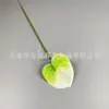 Plantas Verdes Artificiais, Flores Artificiais para Casamento Floresta de Lu Xun Cao, Flores de Casamento, Flores Artificiais para Montagem de Cena de Casamento Estilo Mar do Sul