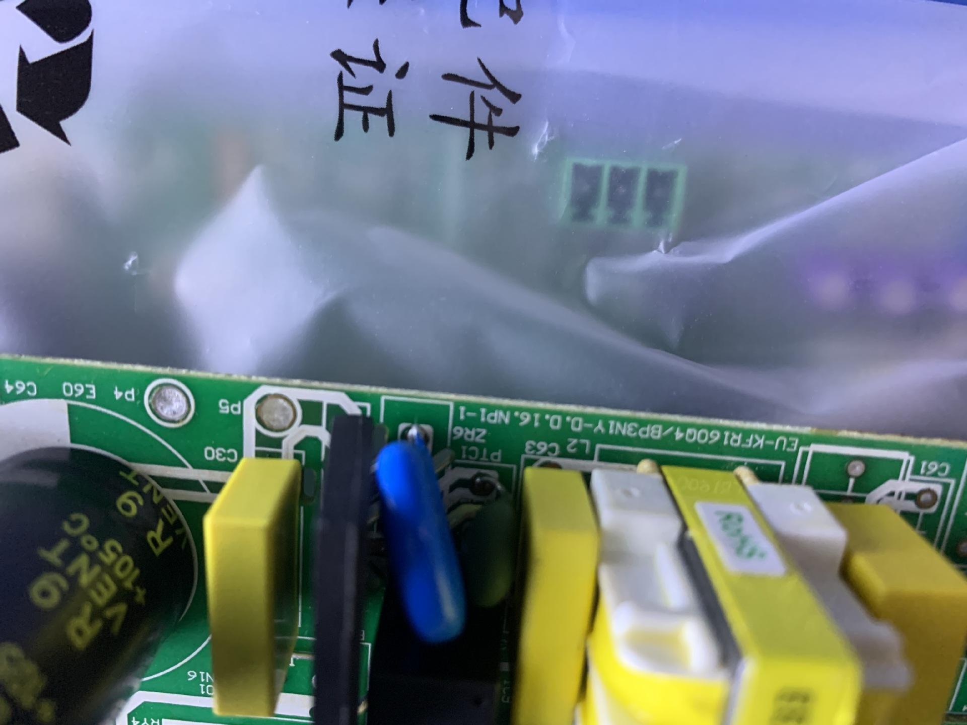 微信图片_20230908190544