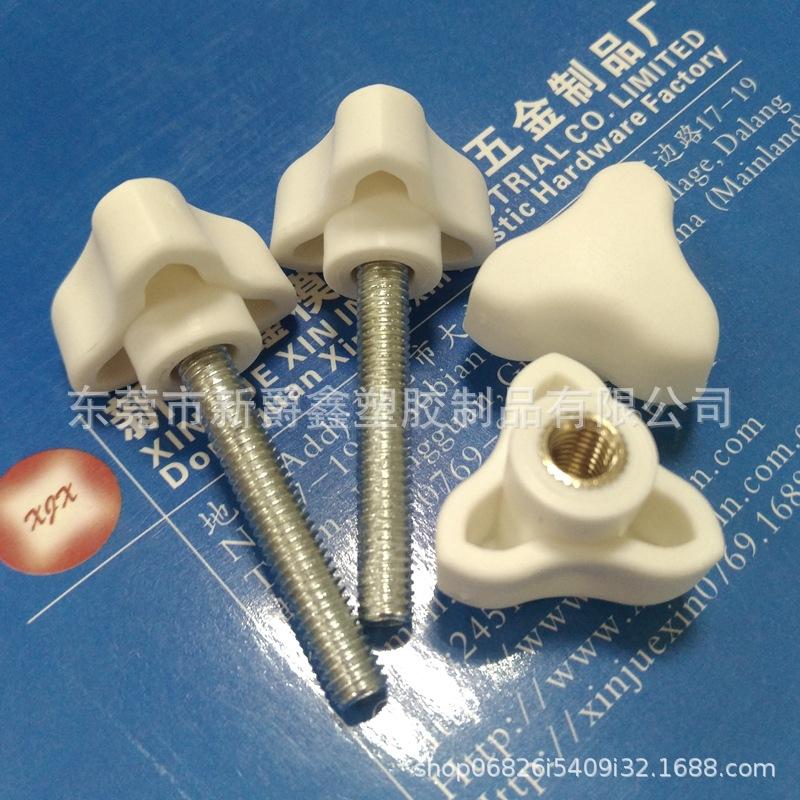 BB7FBC9D14FEC57A631BE9C2FB5ED1