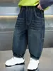 Pantalones de Otoño para Niños 2026 Nuevo Modelo Jeans Elásticos Estilo Coreano para Niños Pantalones Casuales Elegantes Modernos Geniales Moda