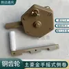 Envío Gratis Accesorios para Invernadero Estilo Coreano Enrollador Manual de Película Cadena Enrollador Superior de Película Rodillo Máquina Enrolladora de Cortina Rollo Posición Alta Rollo Lateral