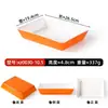 Bandeja de Exhibición de Alimentos Engrosada de Melamina para Platos Cocidos, Caja de Exhibición Rectangular Bicolor para Platos Fríos, Resistente a Roturas, Uso Comercial