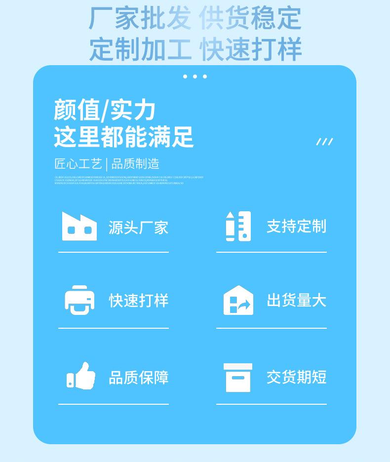 详情_06