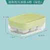 Bandeja de cubos de gelo de 6 compartimentos transfronteiriça, fácil de soltar cubos de gelo, forma de cubo de gelo doméstica, caixa de armazenamento de cubos de gelo, máquina de fazer cubos de gelo