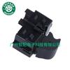DG9Z14529AB adecuado para 2013-2014 Ford Mondeo interruptor regulador de ventana interruptor elevalunas