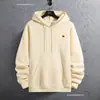 Suéter com Capuz da Moda Masculino para Primavera e Outono, Moletom de Inverno, Jaqueta Moletom Casual Solta com Bolso
