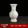 Suministros Budistas Cerámica Blanca Relieve Plato de Frutas, Taza, Jarrón, Quemador de Incienso, Tubo para Incienso, Set de Buda para el Hogar