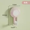 Gancho Adhesivo de Ventosa Sin Perforación Taoyuan Carga Fuerte Vacío Cocina Puerta Baño Toalla Gancho Pegajoso Venta al por Mayor