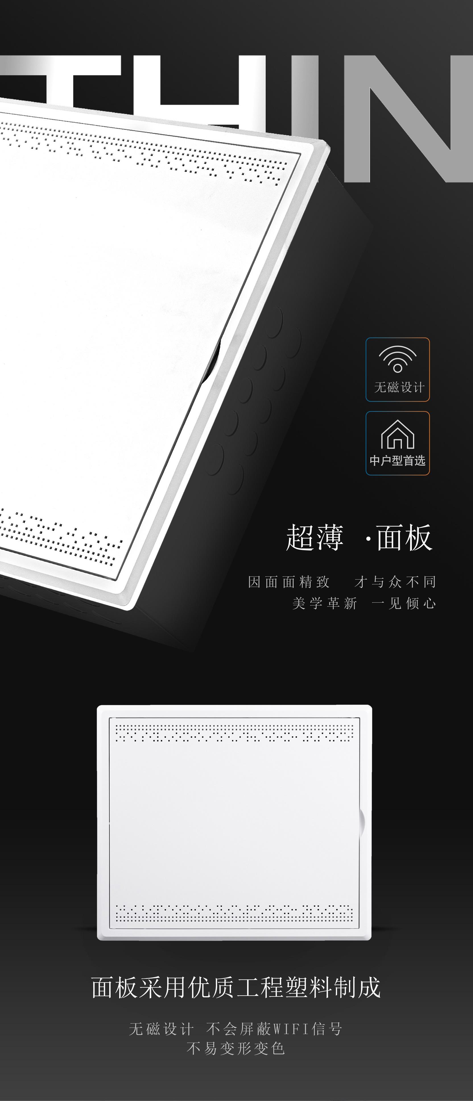 详情页_03.jpg