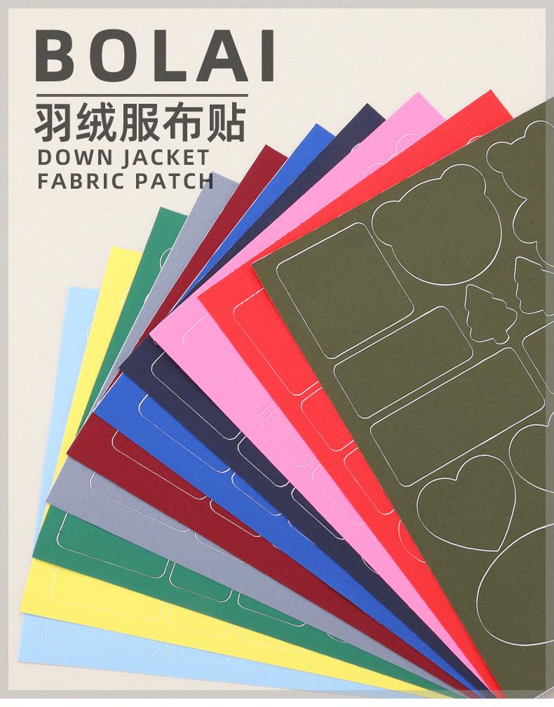 详情贝壳_01.jpg