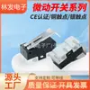 Interruptor Micro Interruptor Kw-10 Pie Izquierdo Curvo Mango Curvo SMD Interruptor de Reinicio de Viaje Pistola de Agua Eléctrica para Playa