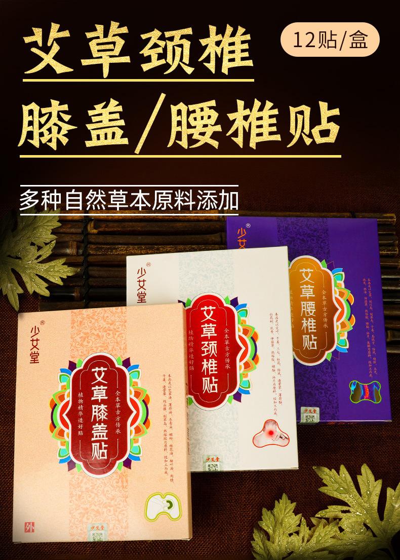 详情_01.jpg