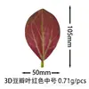 Hoja de Frijol 3D Simulada Hoja de Árbol Laminada Ramo Pequeño Planta en Maceta Accesorios para Bricolaje Hojas de Colores de Tres Puntas Decorativas