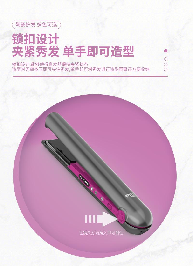 TA-2888-1008_08.png