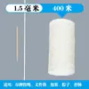 Corda de Algodão Branca DIY Cordão de Algodão Trançado Feito à Mão Corda para Zongzi Corda de Tecelagem Decoração de Tapeçaria Corda Espessa 4mm Corda de Amarração