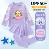 Bikini Princesa Rosata Traje de Baño de Dos Piezas para Niñas Traje de Baño de Verano para Niños de Manga Larga Protección Solar Secado Rápido Traje de Baño para Niñas