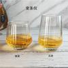 Vaso de Vidrio de Vientre Grande para Jugo de Frutas Vaso para Bebida Fría Vaso para Agua con Burbujas Vaso para Té de Frutas Vaso para Beber Vaso para Whisky Vino Vaso Rayado