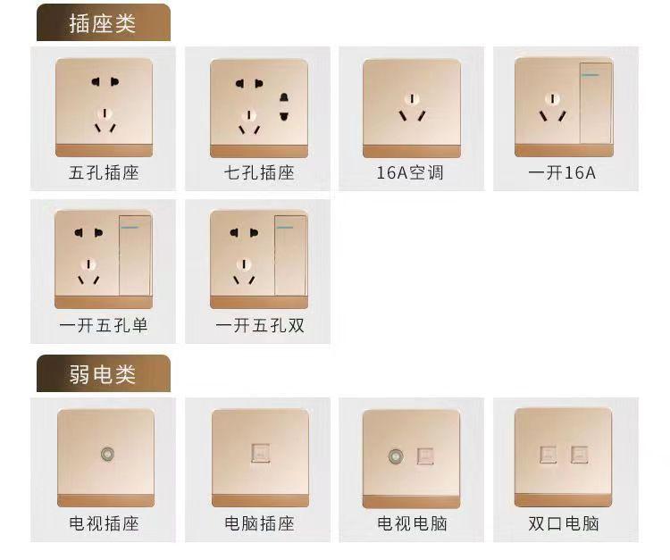 微信图片_20231031153831