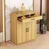 Nuevo Gabinete Buddha Vertical E0 Ecológico Sin Pintura Mesa de Adoración para Sala de Estar Económico Altar de Guanyin Mesa de Incienso para el Hogar