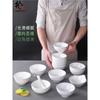 Tigela de arroz e sopa de plástico imitação de porcelana para hotel, branco, tigela pequena para mingau de fast food, louça criativa, tigela para molho de hot pot, comercial