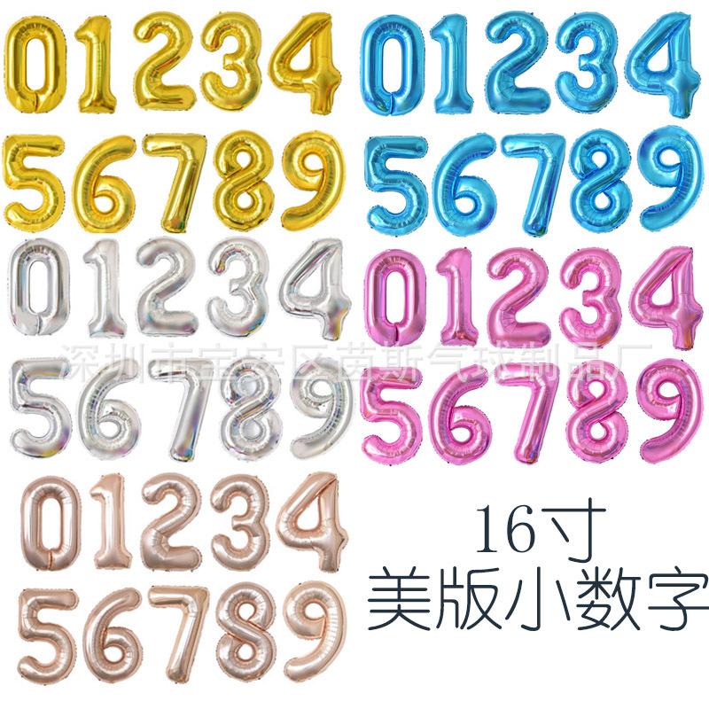 16寸美版小数字 副本