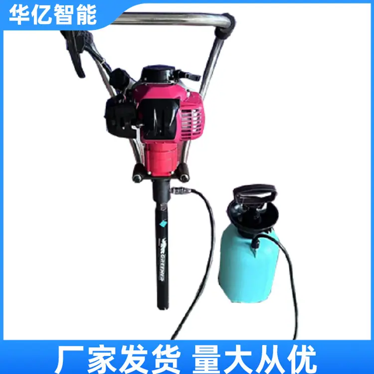 GMS-4.7型内燃轨枕螺栓钻取机04