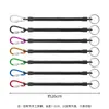 Corda de Pesca Luya, Dispositivo de Controle de Peixe, Corda de Mola Anti-Perda, Corda Telescópica de Alta Elasticidade, Corda Anti-Perda, Acessórios para Equipamentos de Pesca