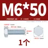Tornillos y Pernos Hexagonales Externos Galvanizados Grado Súper 4.8 Dorados Tornillos de Extensión M6M8M10M12M14M16M18