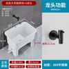 Trapeador Piscina Hogar Balcón Piso Alto Lavabo Inodoro Lavado Piscina Trapeador Móvil Piscina Plástico Piscina Inferior Fregadero