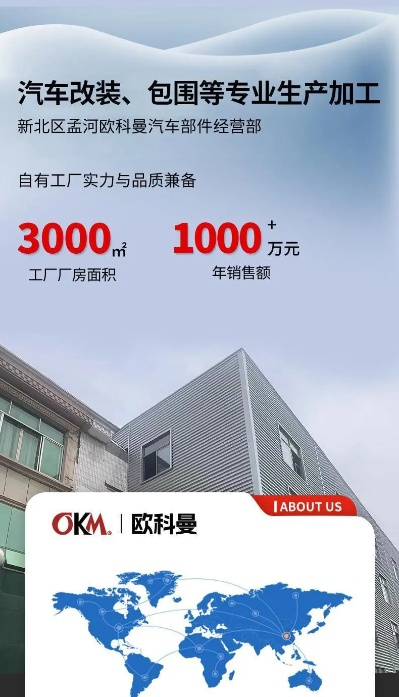 abe1387d-c896-42c4-b171-cef9c2a13e3c.jpe