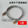 Máquina de moldagem por injeção Tubo de Teflon Molde Aço inoxidável Resistente a altas temperaturas Mangueira flexível Americana 9/16 Tubo de óleo de transferência de calor Molde Controlador de temperatura Tubo de água