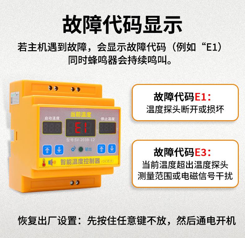 详情_17.jpg