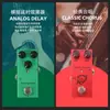 Pedales de Efectos para Guitarra Eléctrica, Populares en el Comercio Exterior, Distorsión, Overdrive, Delay Digital, Pedales de Efecto Único para Bajo Eléctrico, Accesorios para Instrumentos Musicales