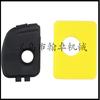B &amp; S 595660 799579 594281 cubierta del filtro de aire elemento filtrante cubierta superior cubierta del filtro de aire Bailitong