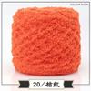 Fio de Fleece de Coral de 3 Fios, Fio Único para Tricô Manual DIY, Crochê, Cachecol, Fio para Artesanato de Ponto de Agulha, Atacado do Fabricante