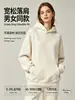 Sudadera con Capucha de Peso Pesado con Bucle Personalización Empresa Ropa de Trabajo Holgada Hombro Caído Primavera Otoño Viaje al Trabajo Uniforme de Trabajo Estampar Logo