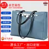 Bolsa de Mano, Gran Capacidad, Multifuncional, Portátil, Bolso para Computadora de Cuero PU Impermeable, Bolso de Mano con Múltiples Compartimentos para Viajes de Oficina, Bolso de Hombro