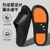 Chinelos para Sala de Cirurgia Masculinos 2026 Novo Modelo para Interior Casa Antiderrapantes Anti-Odor Especiais para Equipe Médica Masculinos