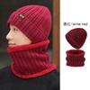 Sombrero de punto para hombre bufanda de dos piezas invierno Nuevo forro polar grueso cálido sombrero de lana circunferencia de cabeza grande sombrero de punto