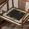 Nuevos cojines para sofá de secuoya estilo chino, muebles de madera maciza, mesa de té, sillas de té y cojines para silla circular Taishi - antideslizantes y extraíbles para una fácil limpieza